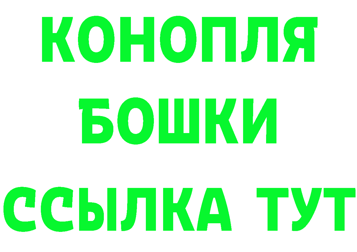 Метамфетамин Methamphetamine ТОР shop kraken Петропавловск-Камчатский